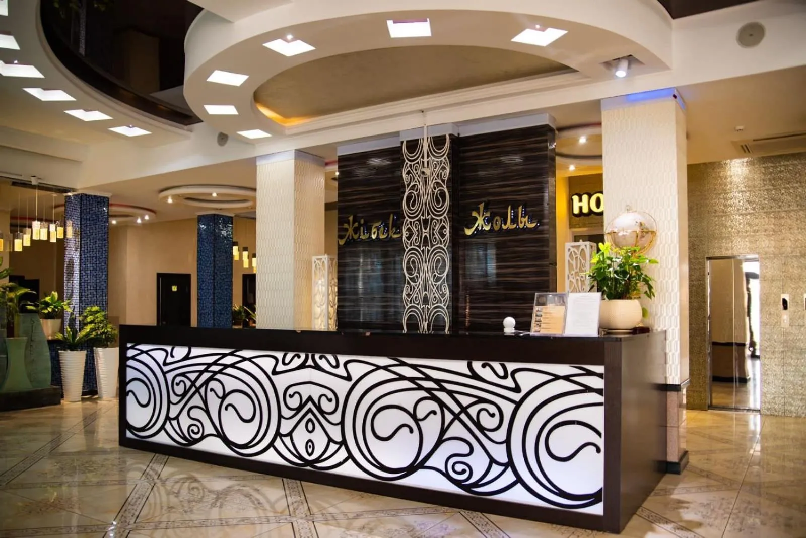 Hotel Zhibek Zholy