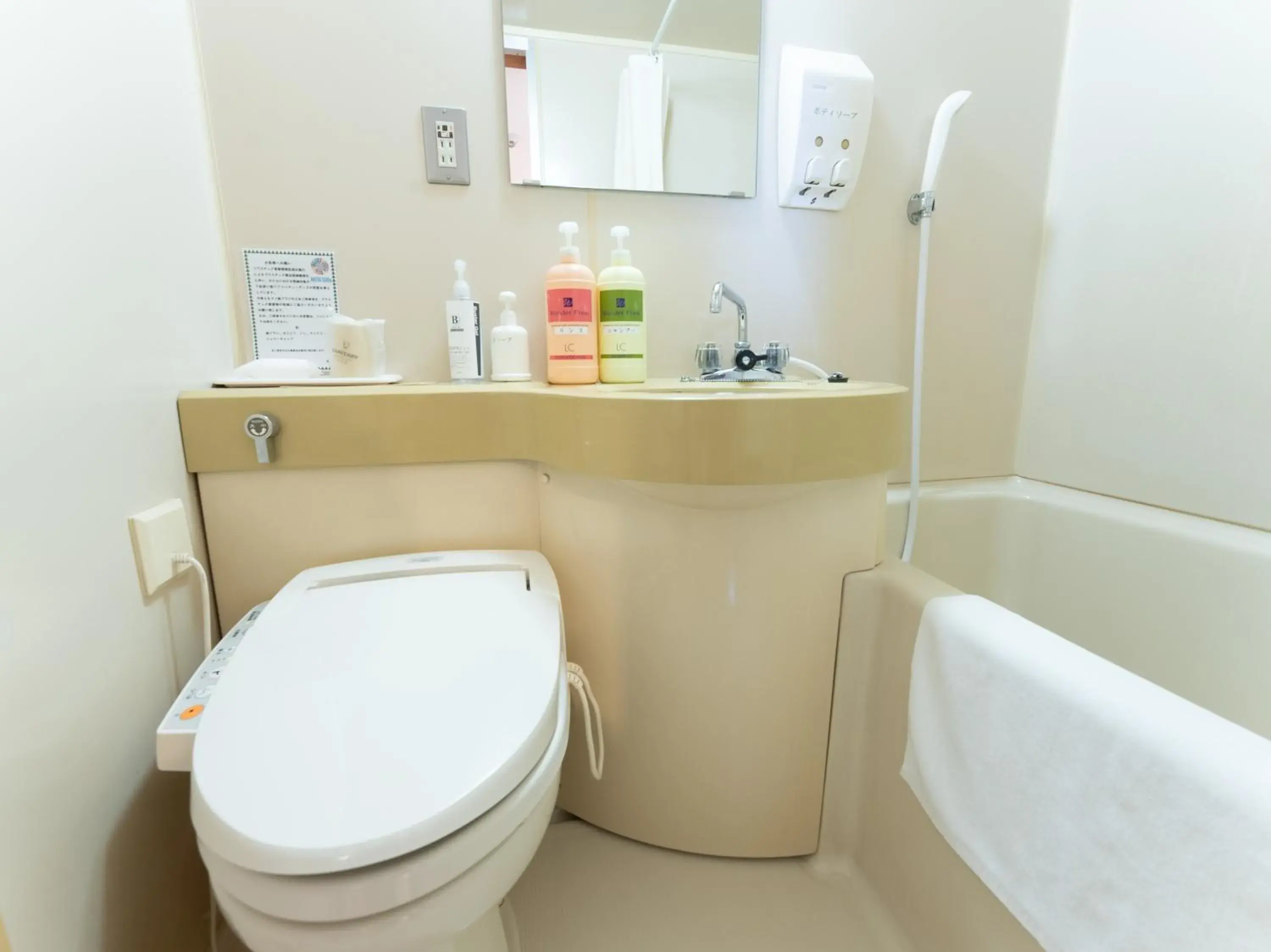 Small Double Room - single occupancy - Smoking in Omagari Empire Hotel Small Double Room - single occupancy - Smoking in Omagari Empire Hotel