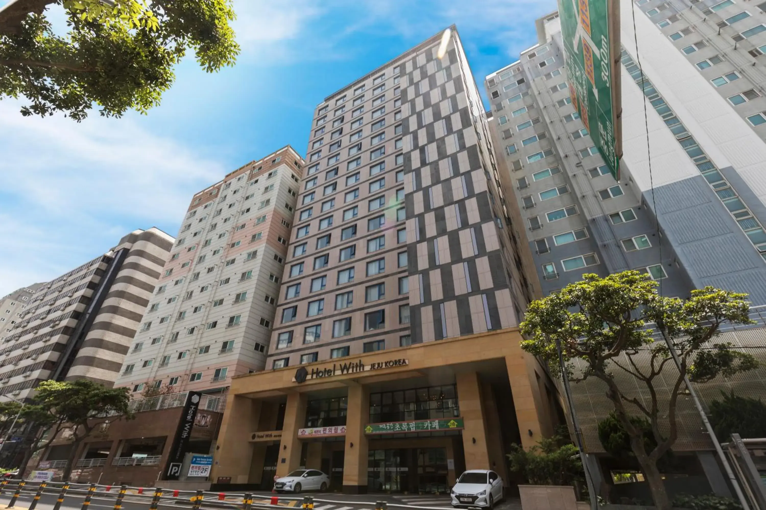 Property building in With Stay Jeju Hotel Property building in With Stay Jeju Hotel