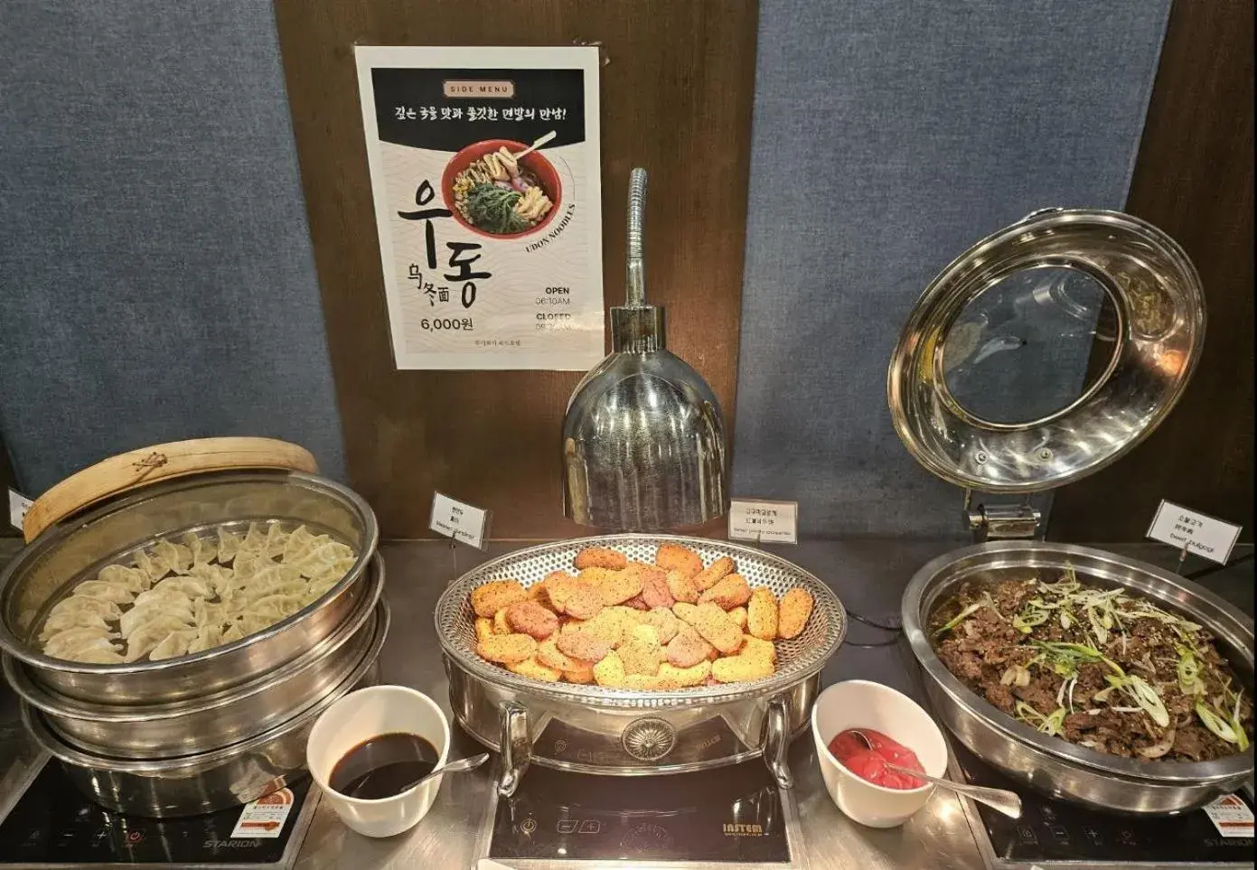 Restaurant/places to eat in With Stay Jeju Hotel Restaurant/places to eat in With Stay Jeju Hotel