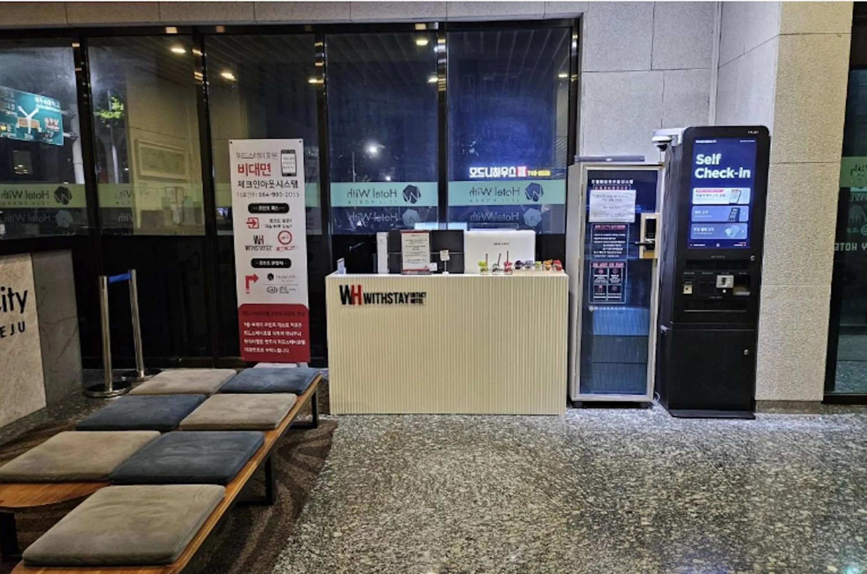 With Stay Jeju Hotel