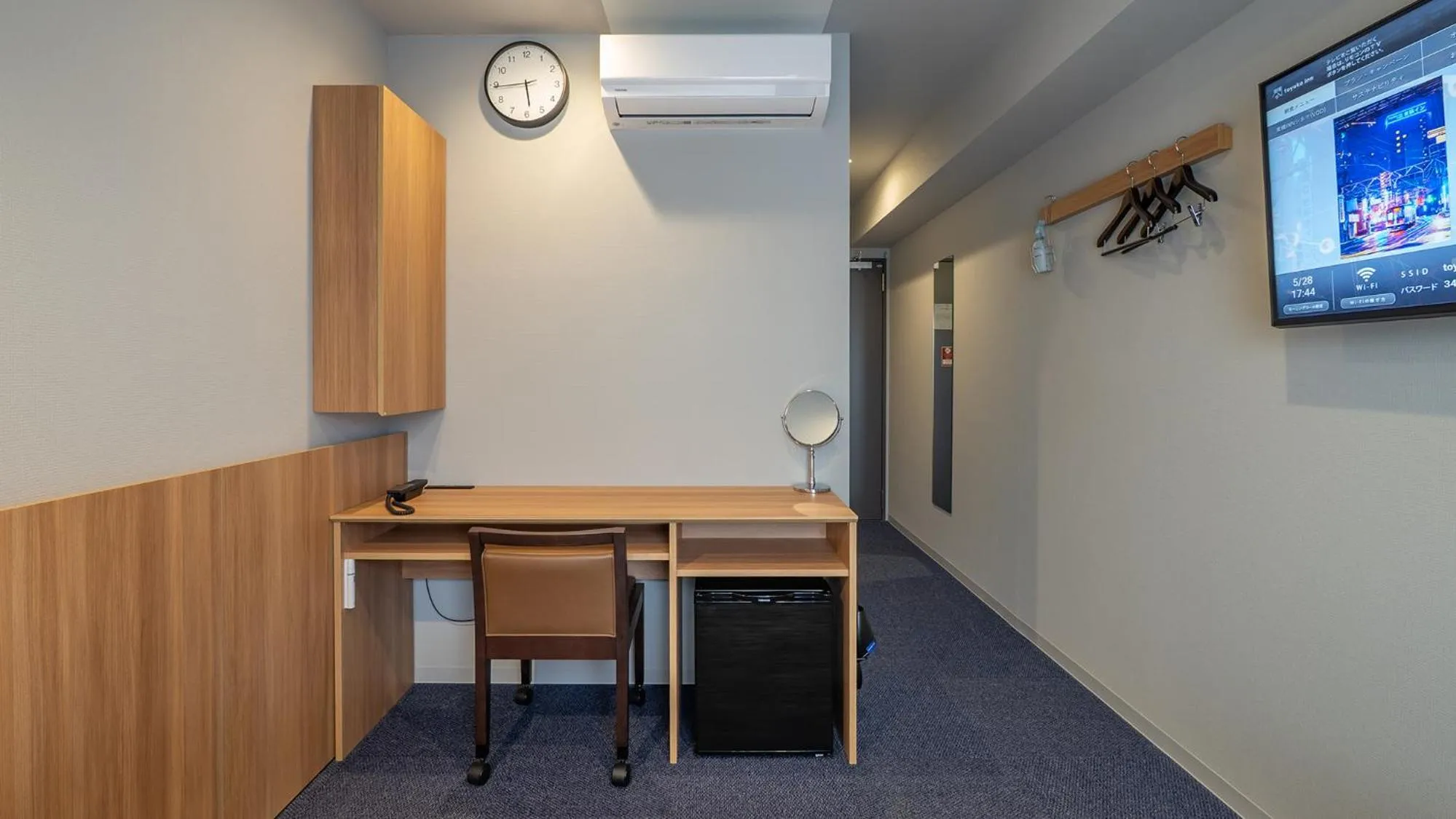 Area and facilities in Toyoko Inn Tokyo Minowa-eki