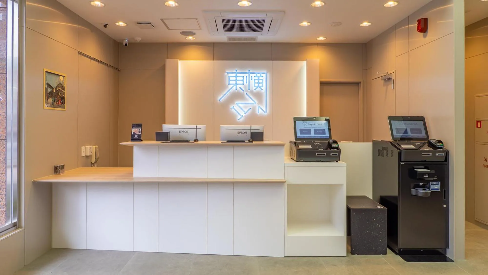 Lobby or reception in Toyoko Inn Tokyo Minowa-eki