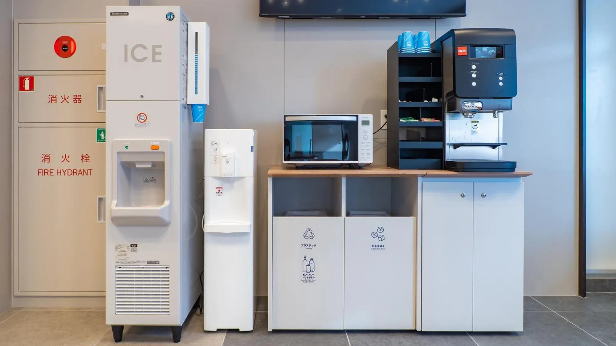 Area and facilities in Toyoko Inn Tokyo Minowa-eki
