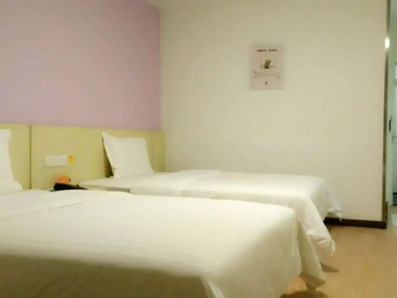 Bed in 7Days Inn Wuhan Airport Panlong City Bed in 7Days Inn Wuhan Airport Panlong City