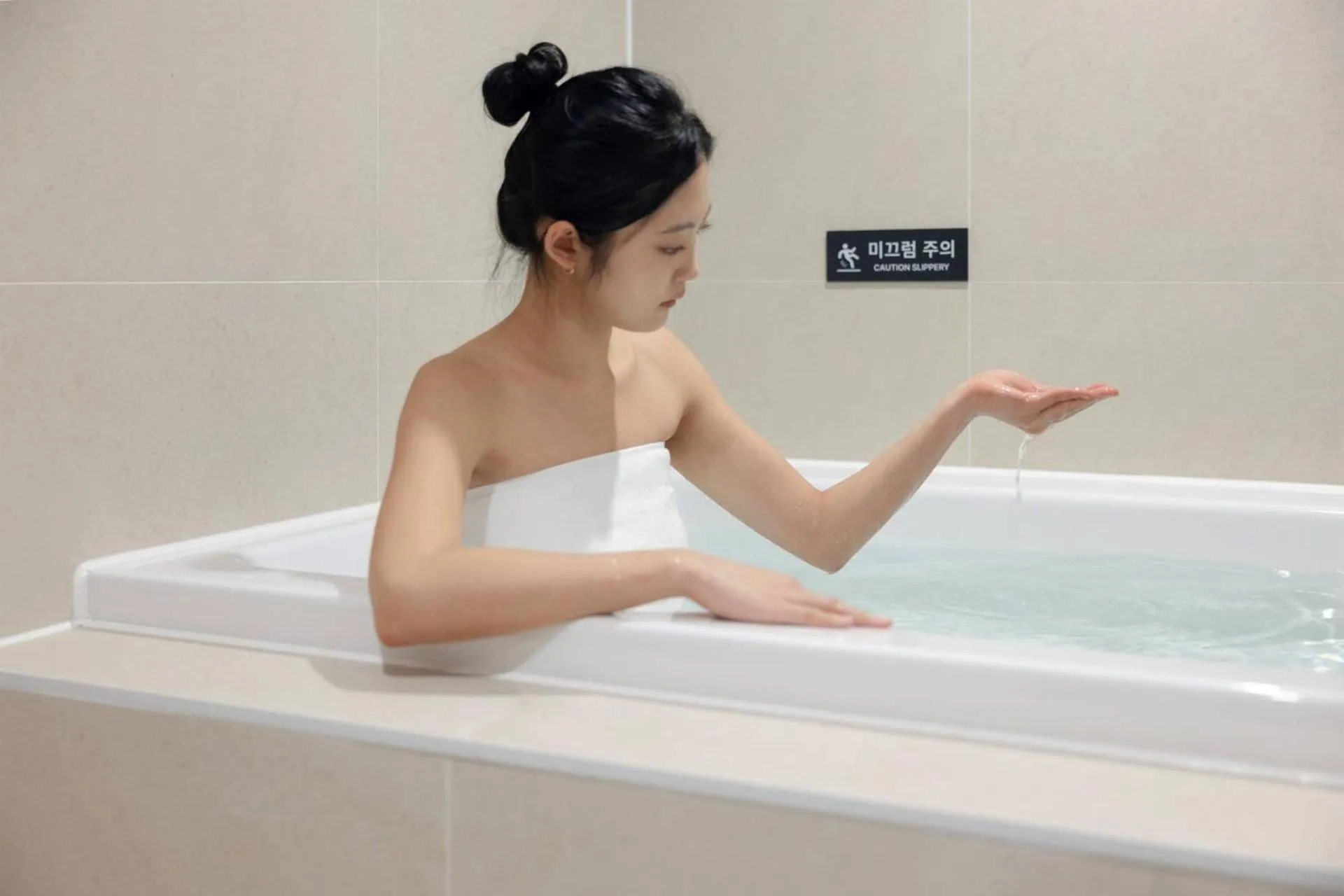 Bath in Anook Ryokan Hotel Ansan station