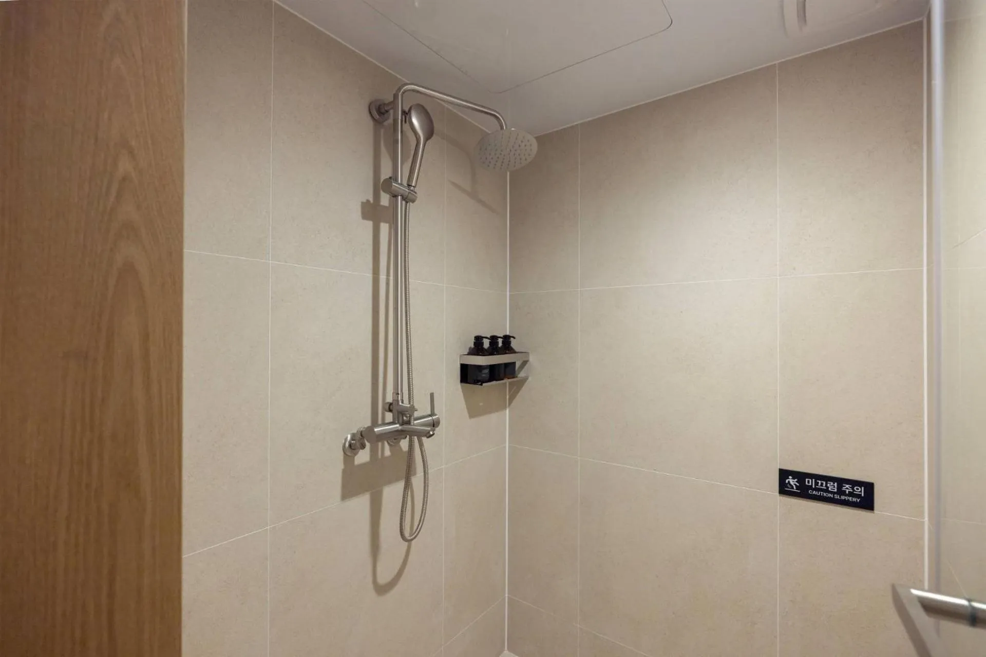 Bathroom in Anook Ryokan Hotel Ansan station