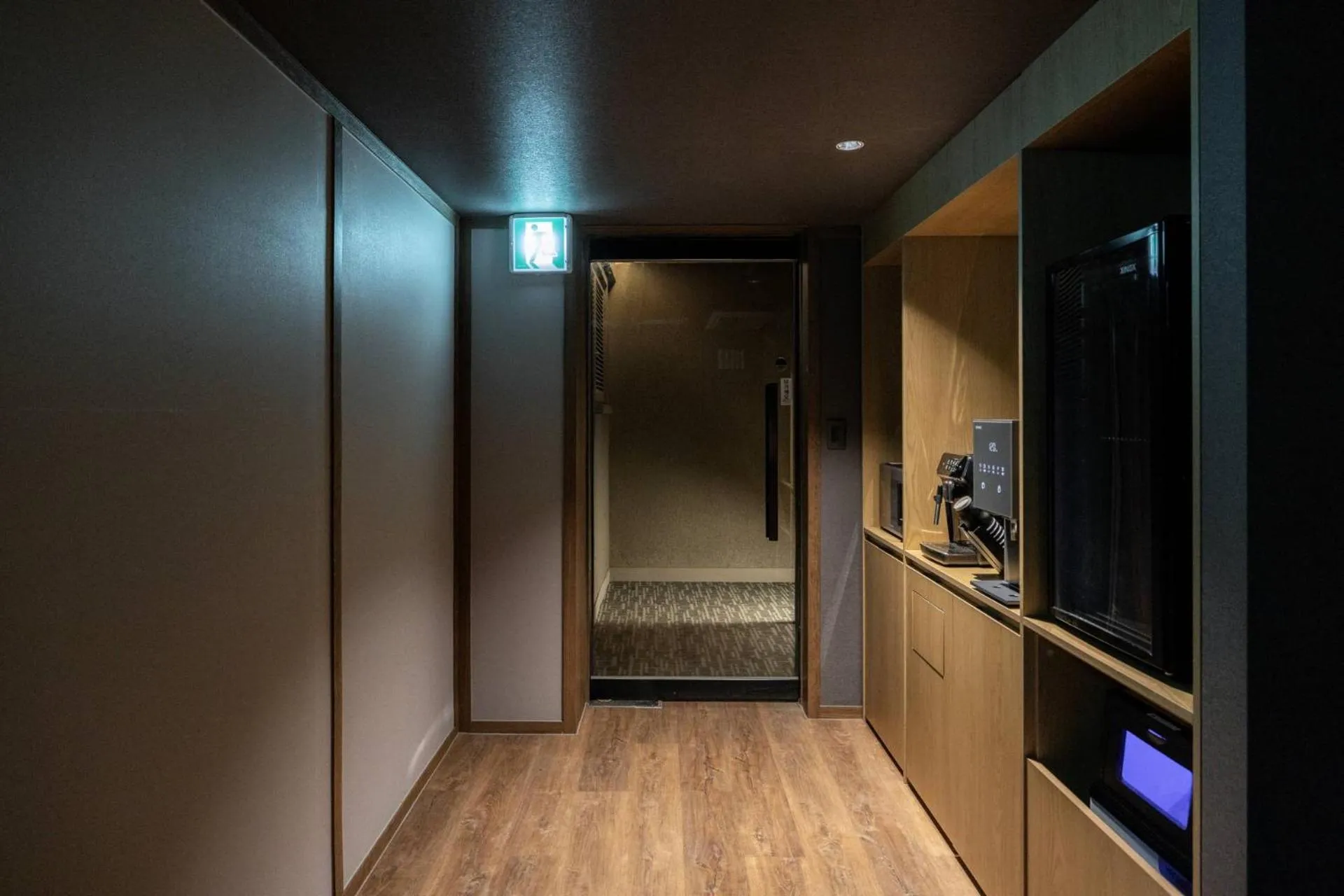 minibar in Anook Ryokan Hotel Ansan station