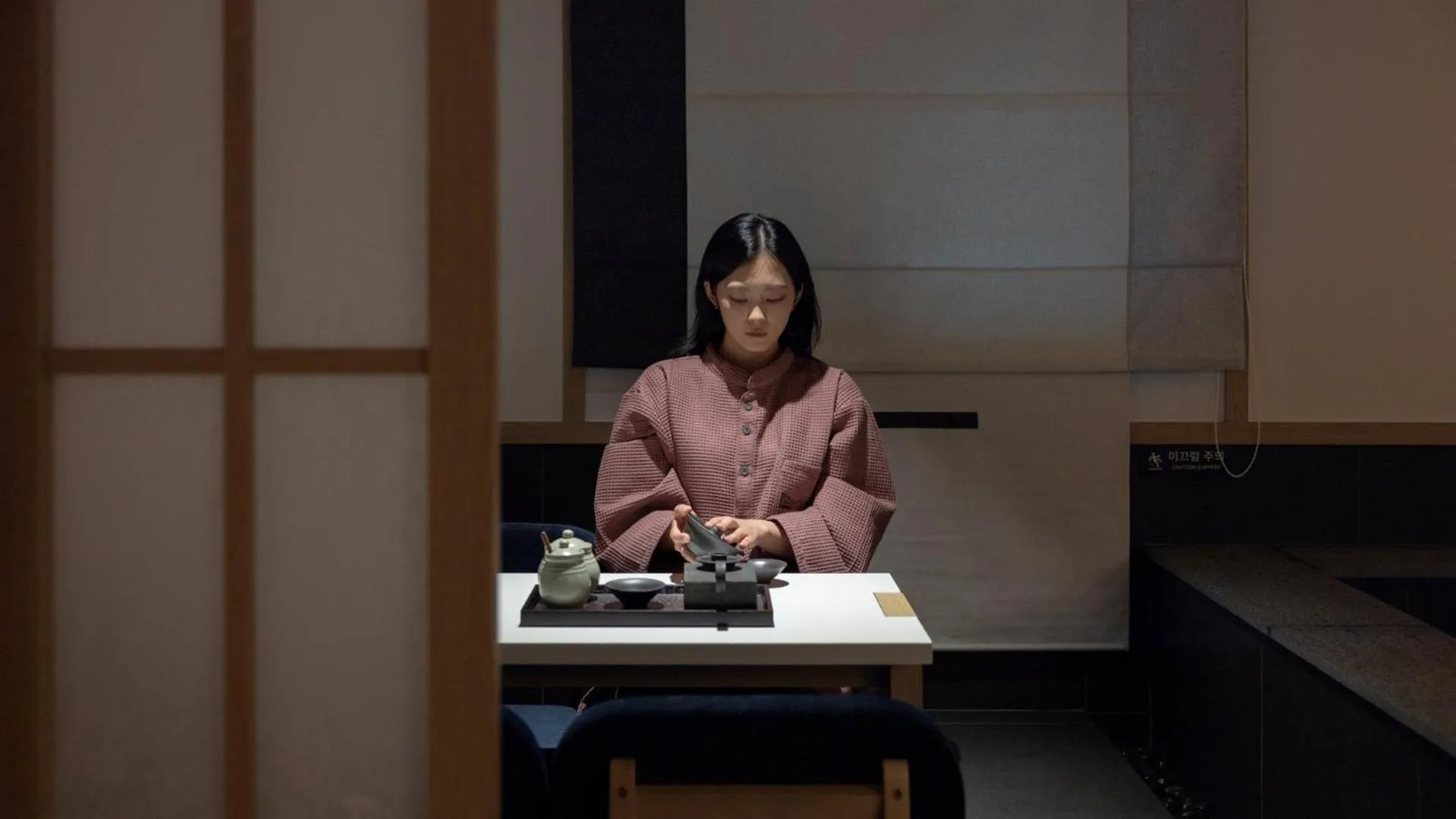 Photo of the whole room in Anook Ryokan Hotel Ansan station