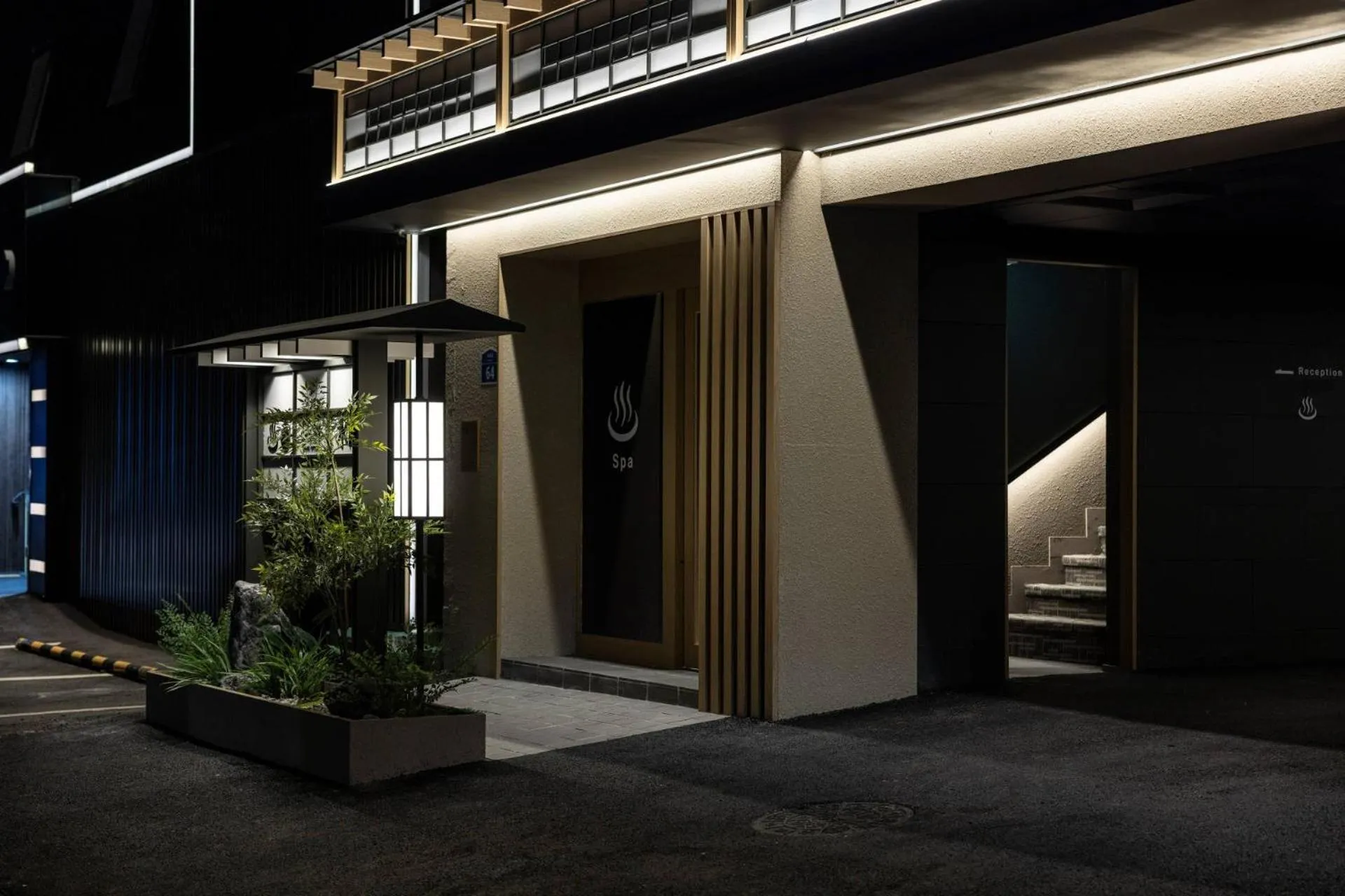 Property building in Anook Ryokan Hotel Ansan station