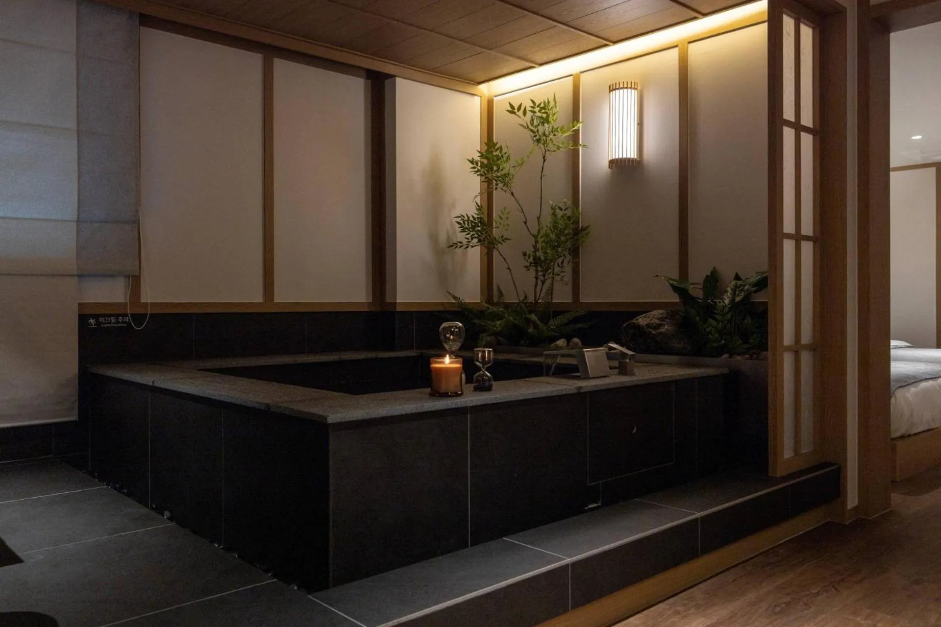 Bath in Anook Ryokan Hotel Ansan station