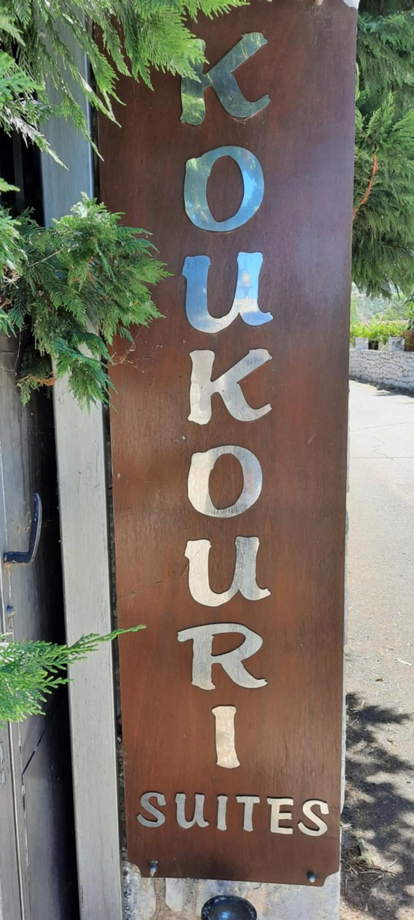 Logo/Certificate/Sign in Koukouri Suites