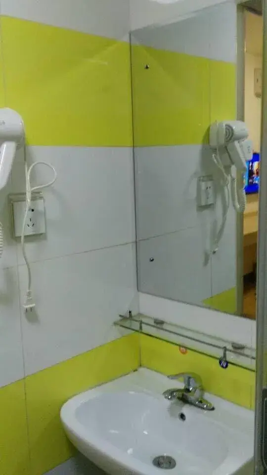 7Days Inn Lanzhou West Railway Station 7Days Inn Lanzhou West Railway Station