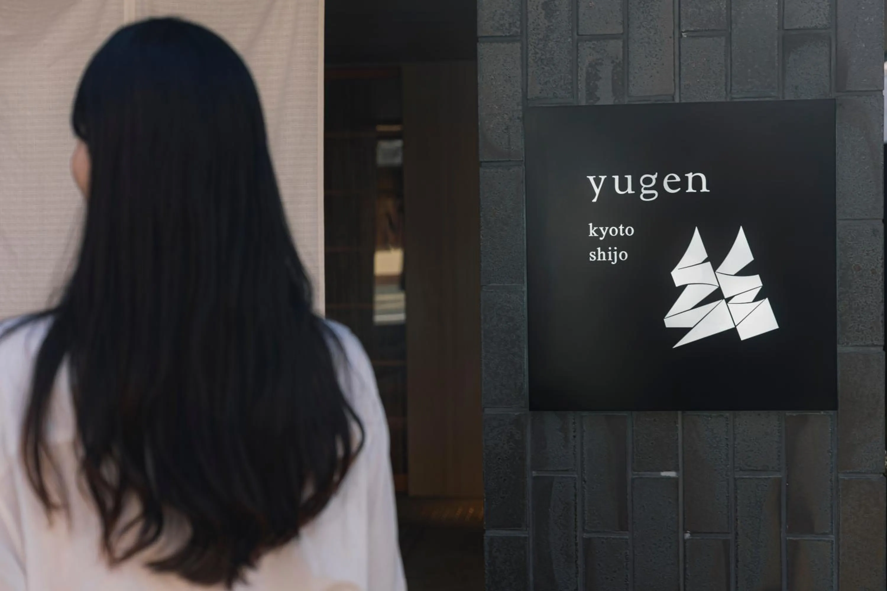 Facade/entrance in yugen kyoto shijo