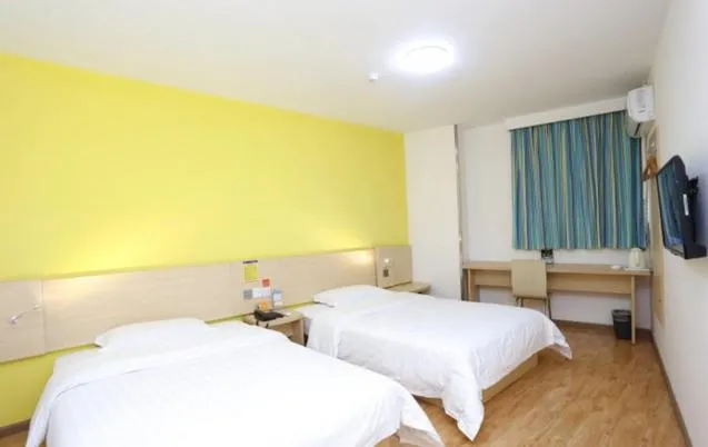 Bed in 7Days Inn Chengdu Wuhoucuqiao