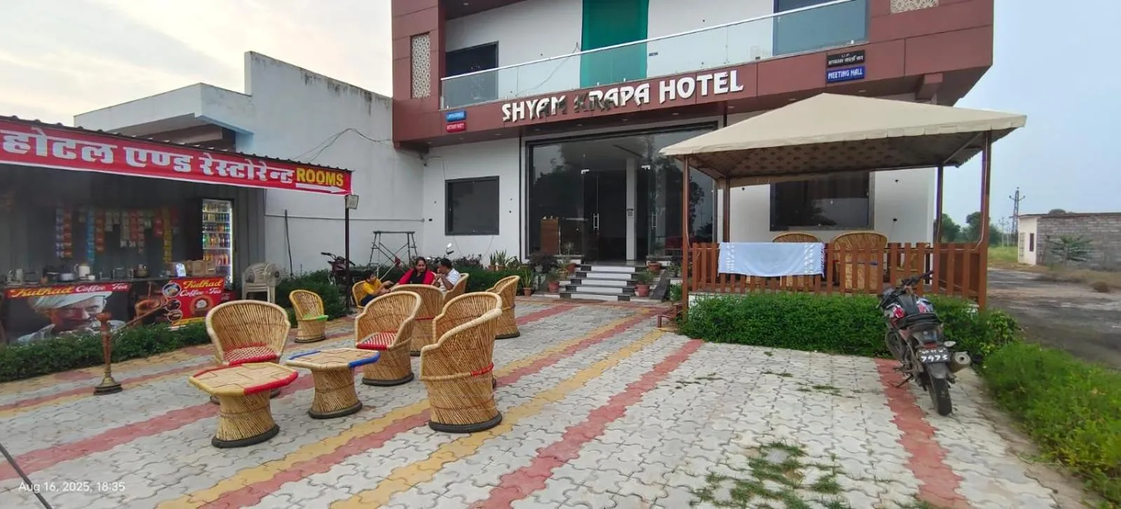 Property building in Shyam Krapa