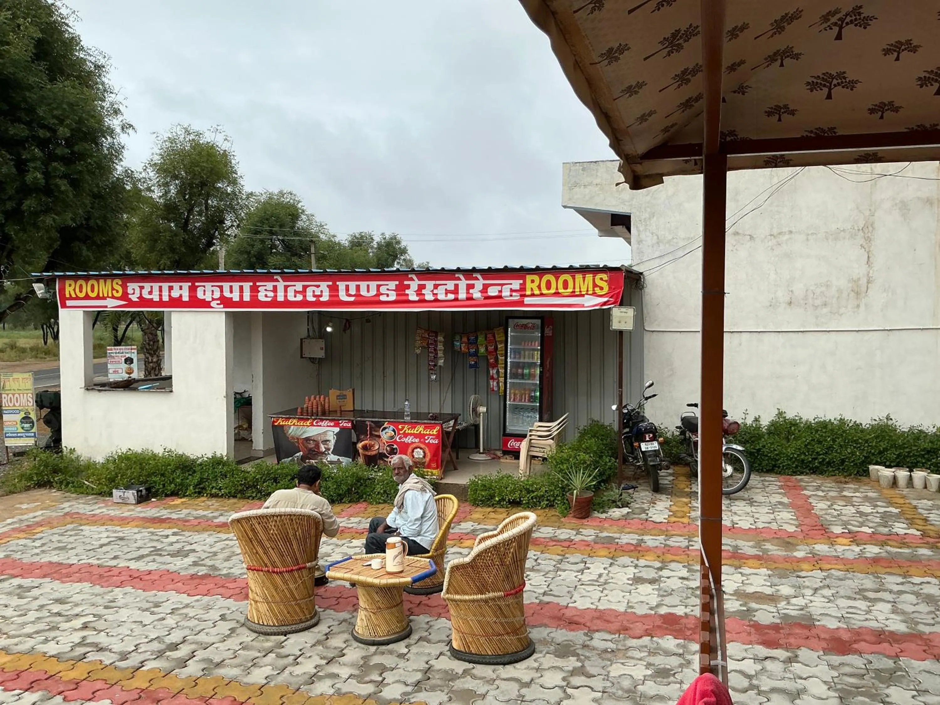 Restaurant/places to eat in Shyam Krapa