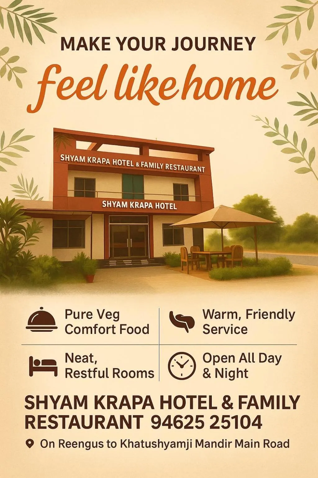 Property building in Shyam Krapa