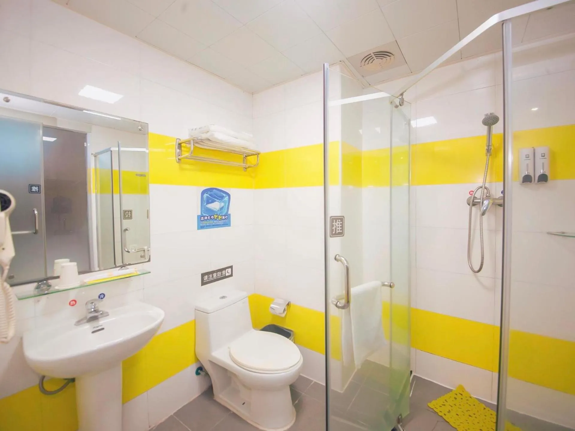 7Days Inn Shenzhen Guomao Metro Station