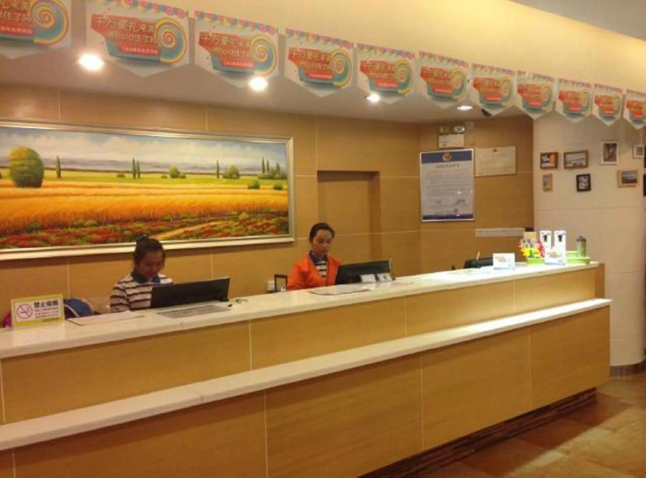 Lobby or reception in 7Days Inn Shenzhen Guomao Metro Station