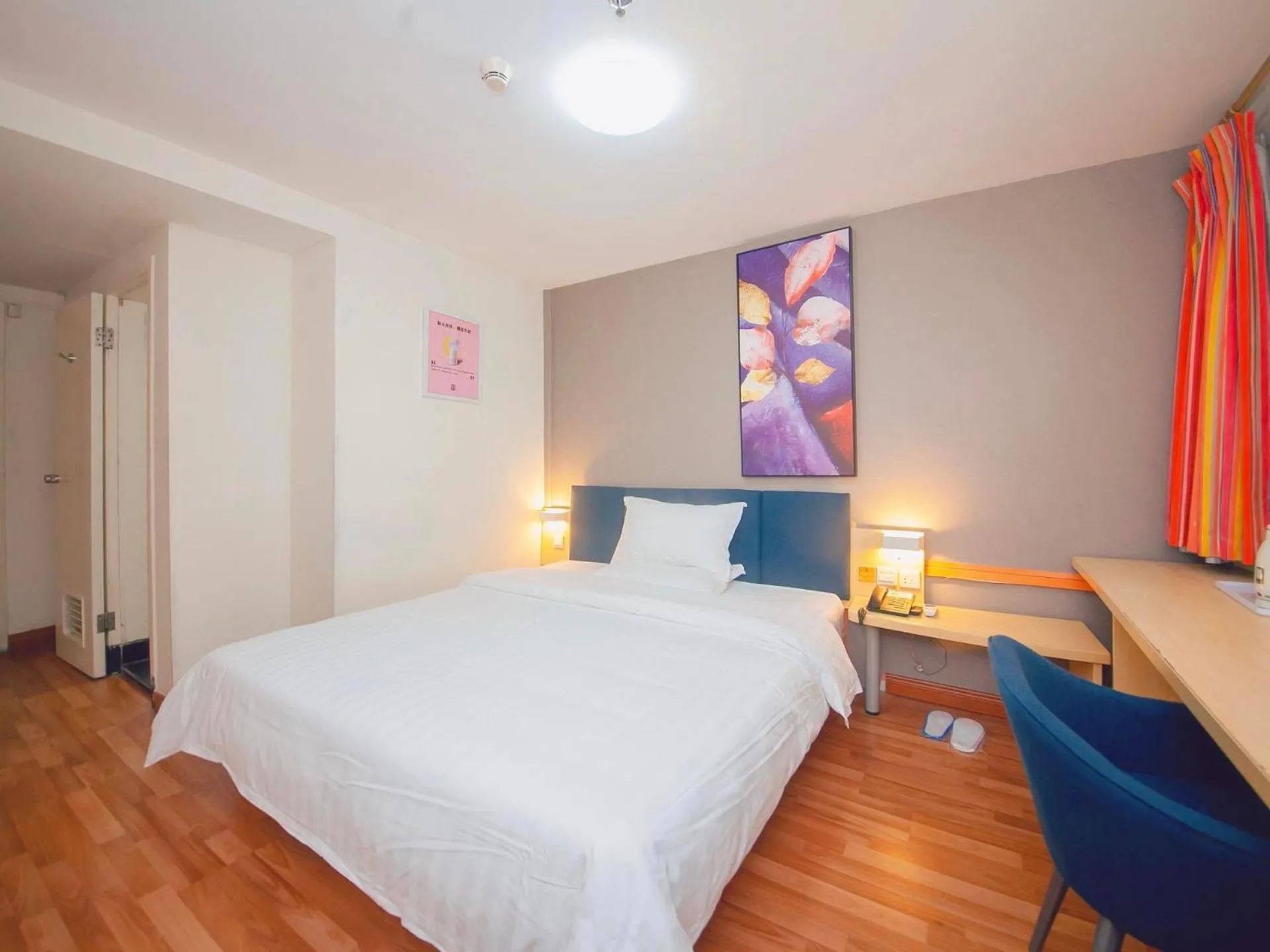 Bed in 7Days Inn Shenzhen Guomao Metro Station