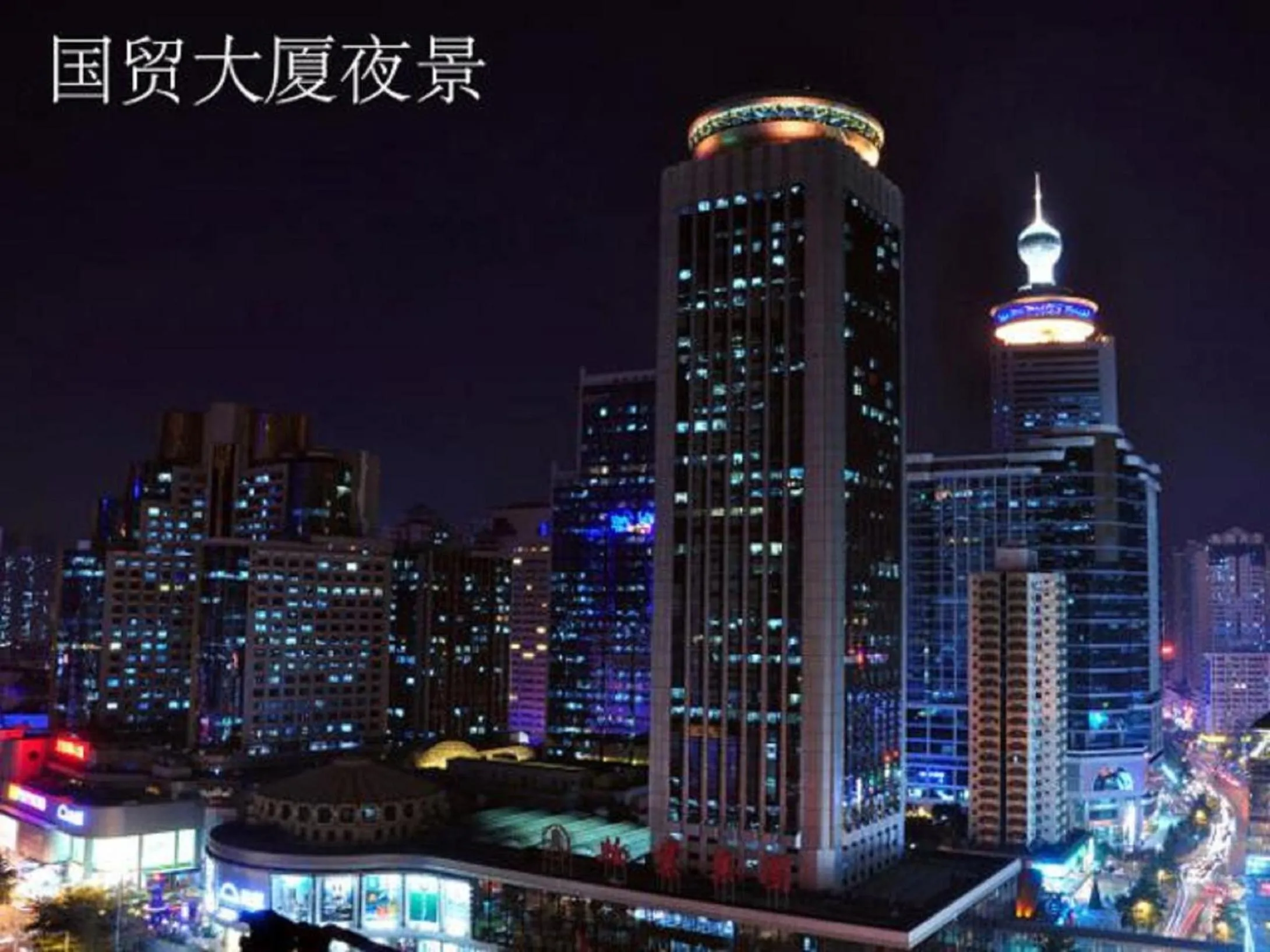 Street view in 7Days Inn Shenzhen Guomao Metro Station