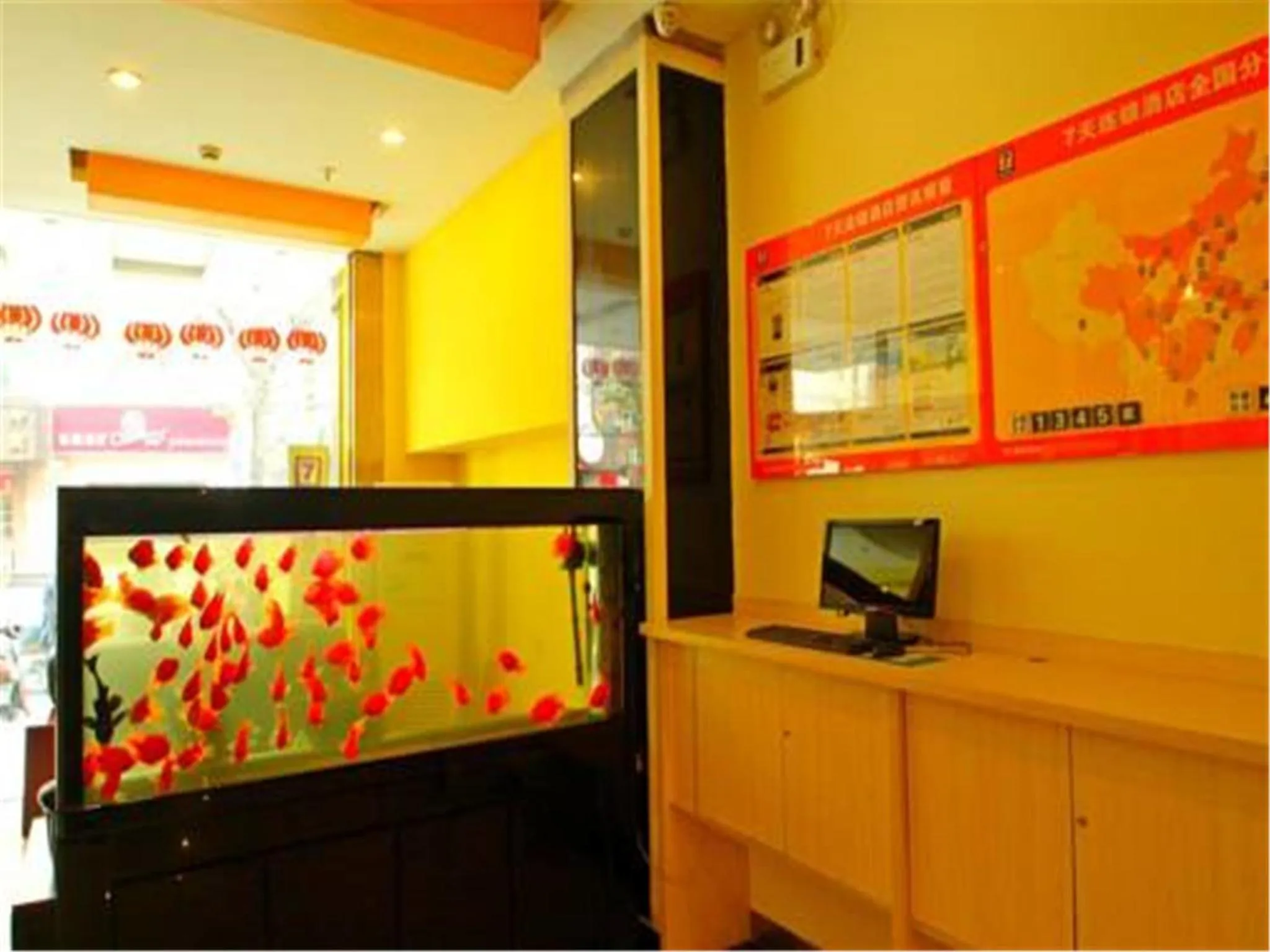 Decorative detail, Lobby/Reception in 7Days Inn Shanghai Yichuan Road