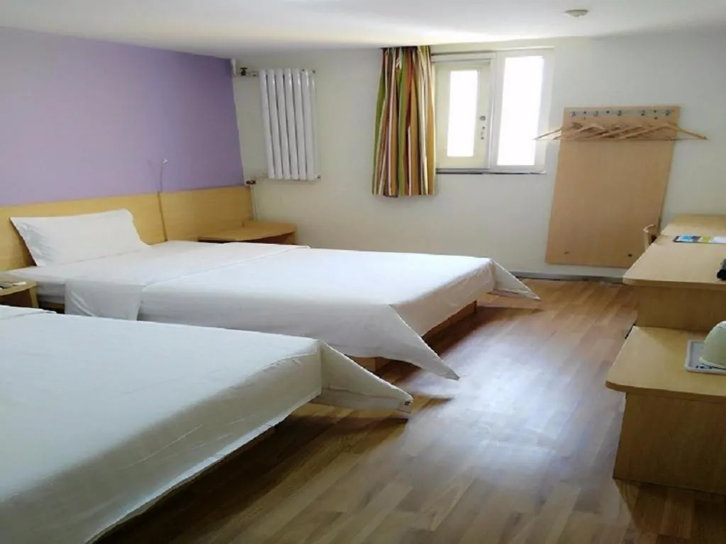 7Days Inn Tongzhou Liyuan