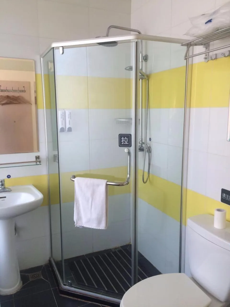 7Days Inn Beijing South Fengtai Road Subway Station Branch