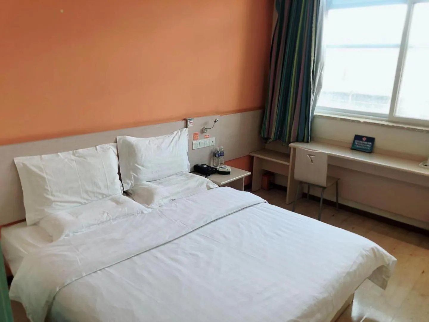 7Days Inn Beijing South Fengtai Road Subway Station Branch