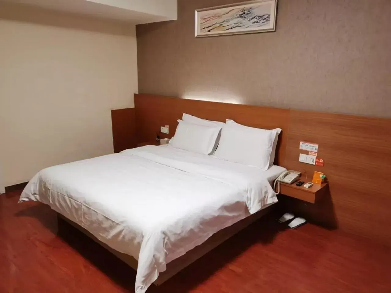 Bed in 7Days Hotel Premium Xi'an Bell Tower Anyuanmen Metro Station Bed in 7Days Hotel Premium Xi'an Bell Tower Anyuanmen Metro Station