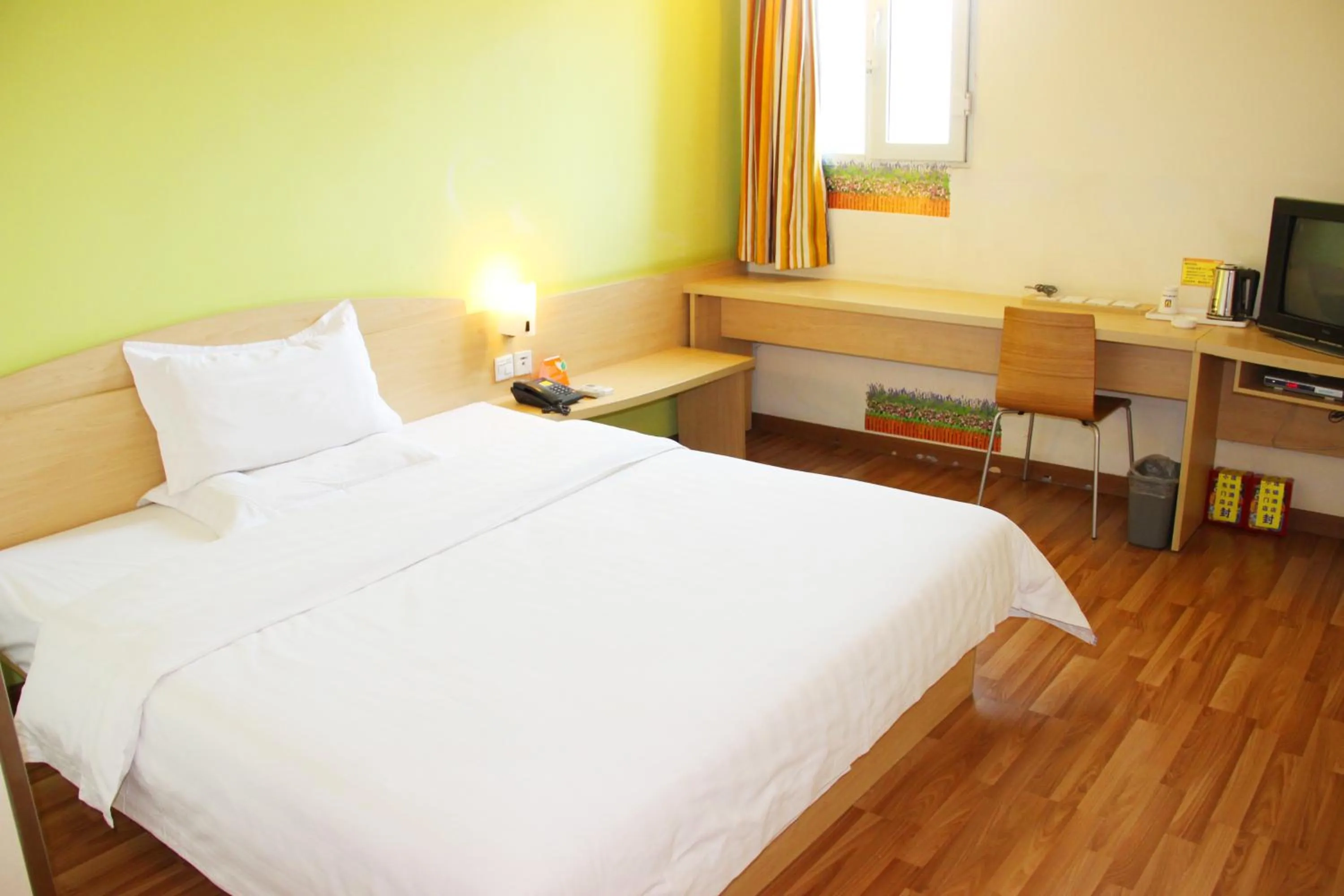 Bed in 7Days Inn Wuchang Railway Station