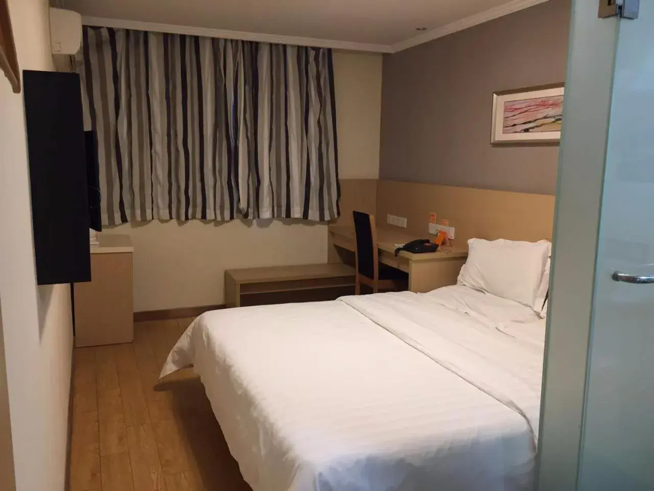 7Days Inn Nanjing Arts Institute 7Days Inn Nanjing Arts Institute