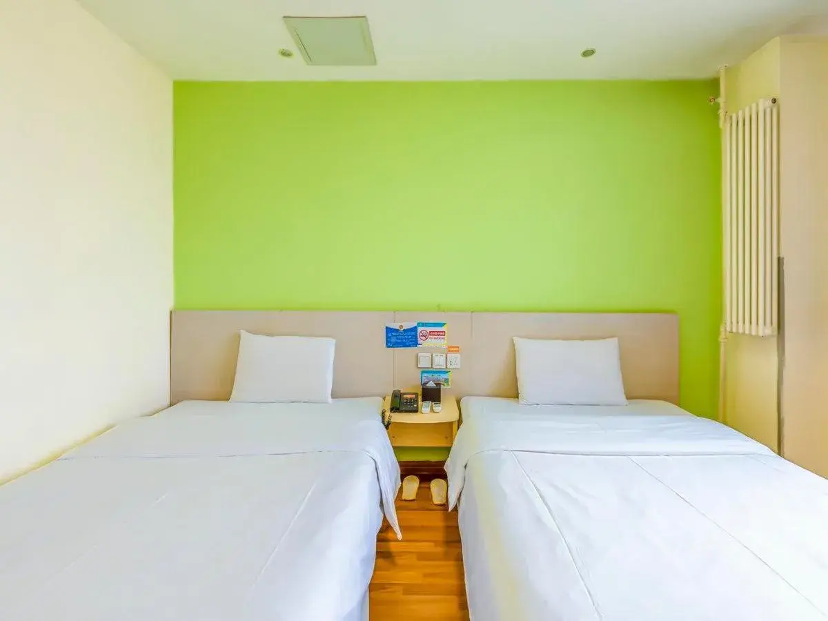 7Days Inn Nanjing Arts Institute 7Days Inn Nanjing Arts Institute