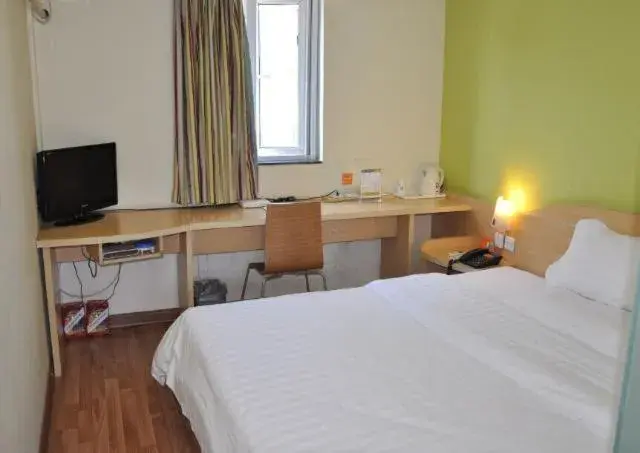 7Days Inn Nanjing Arts Institute 7Days Inn Nanjing Arts Institute