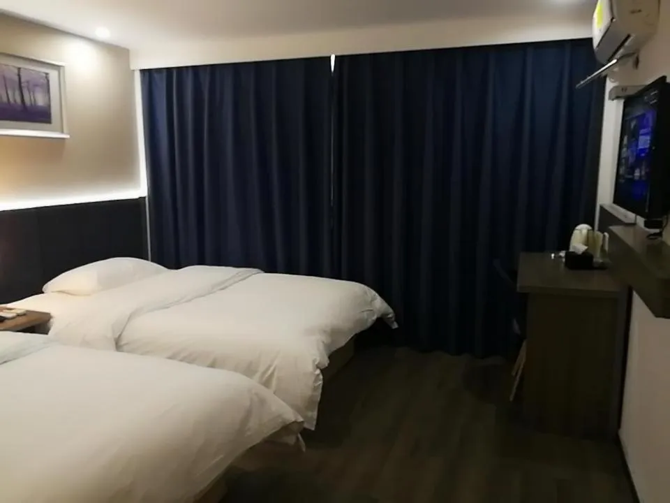 Bed in 7Days Inn Chenzhou West High Speed Railway Station