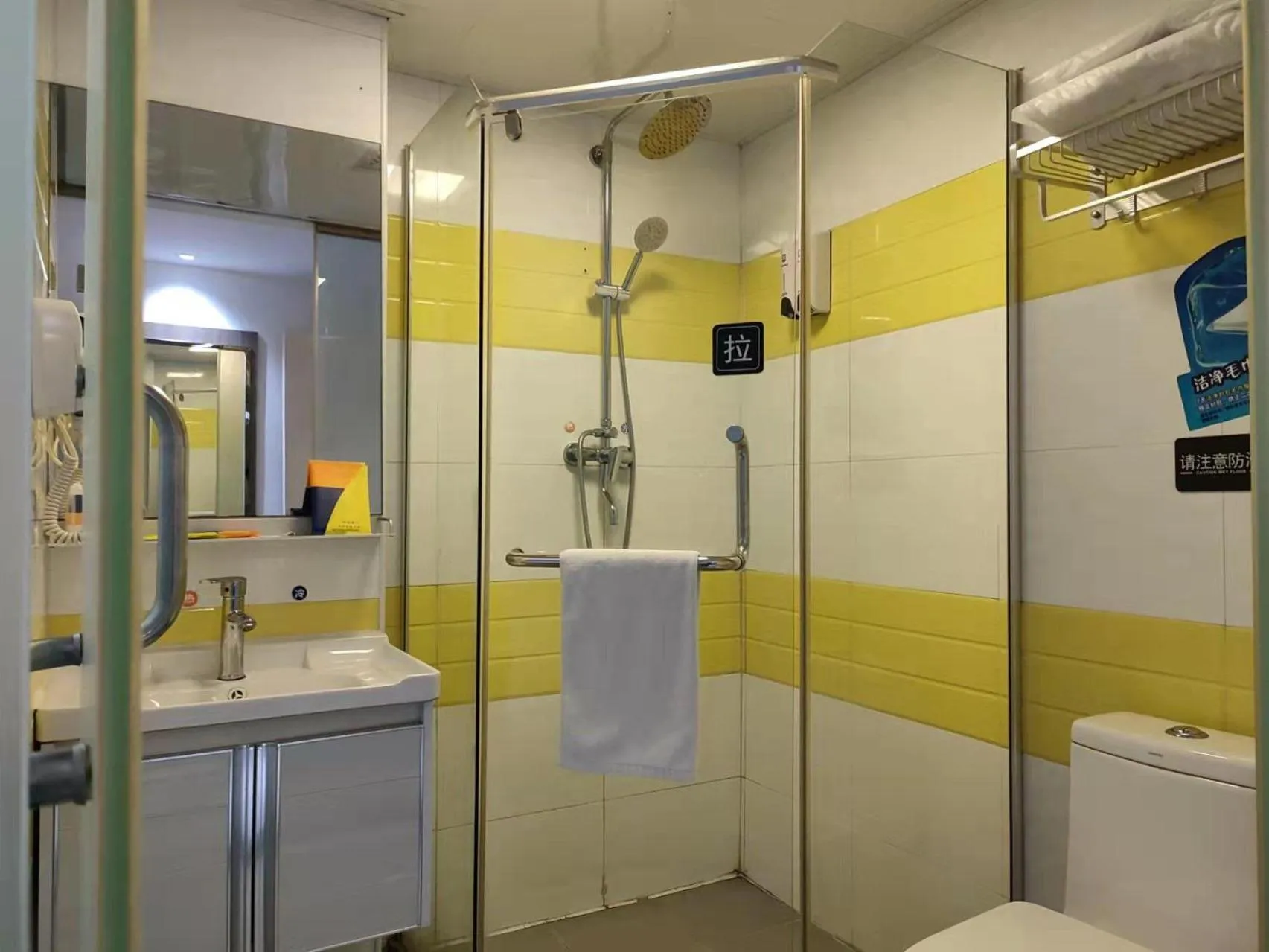 7Days Inn Chenzhou West High Speed Railway Station