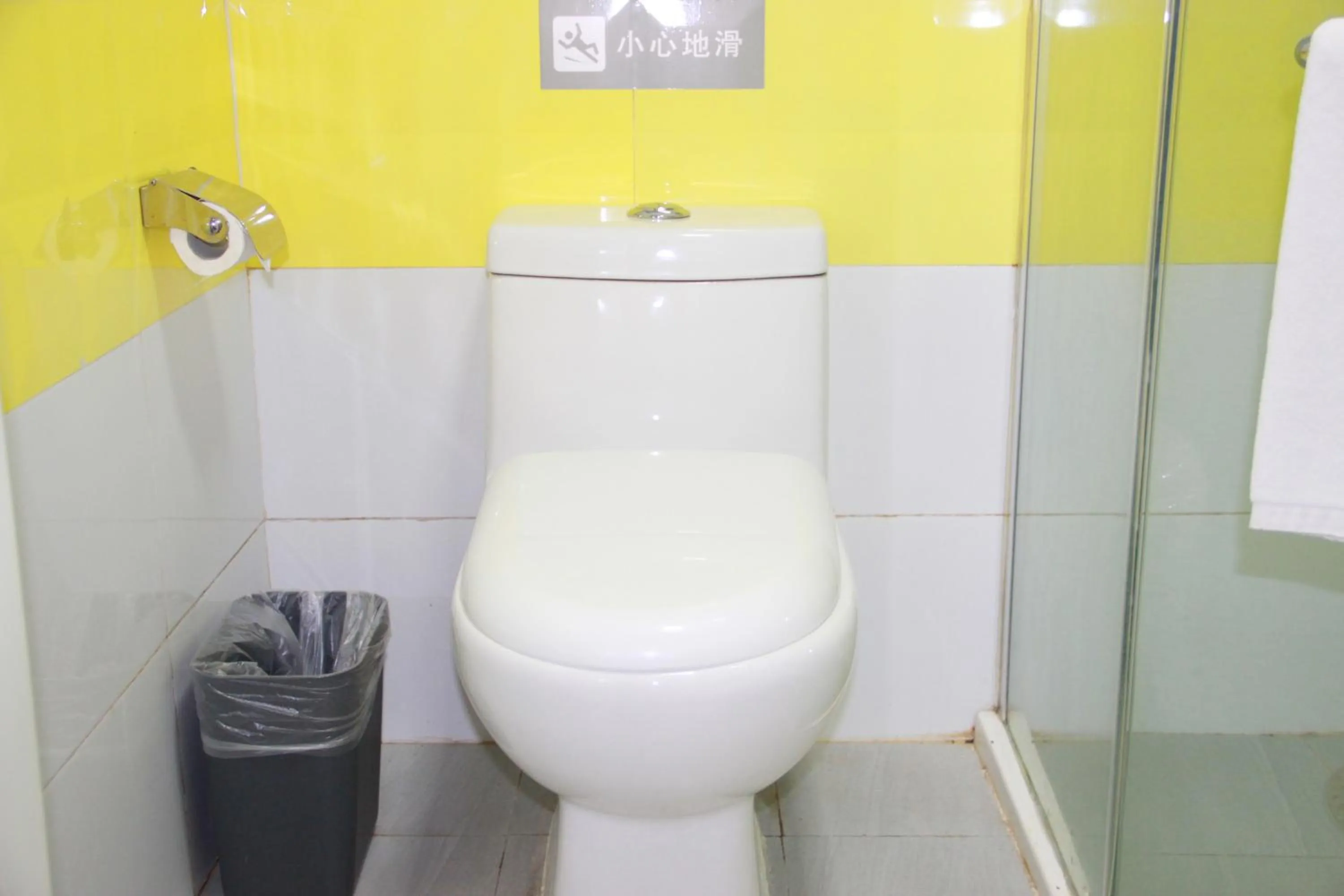 Bathroom in 7Days Inn Kunshan Huaqiao Metro Station