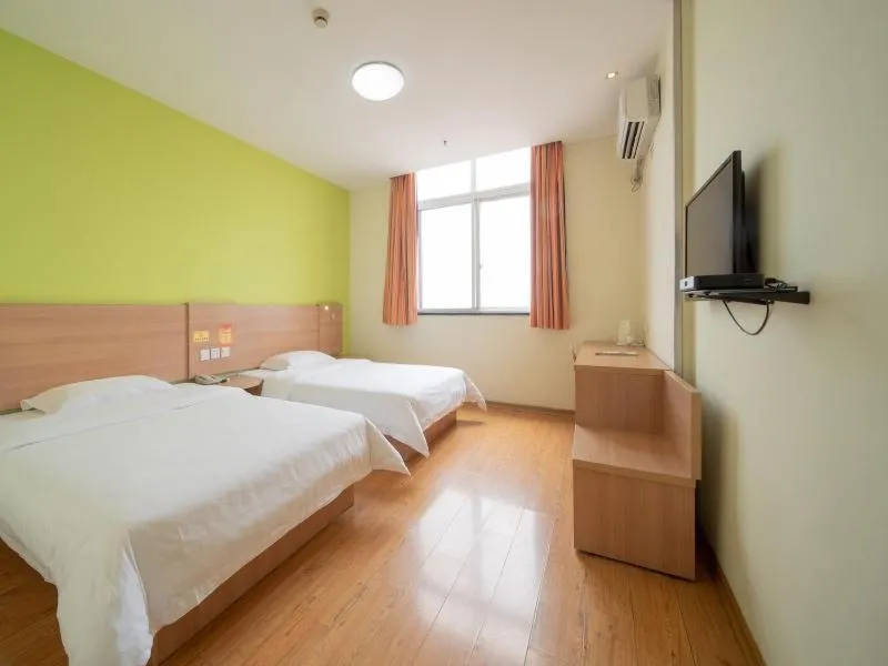 7Days Inn Taizhou Jiangyan Qintong Ancient Town