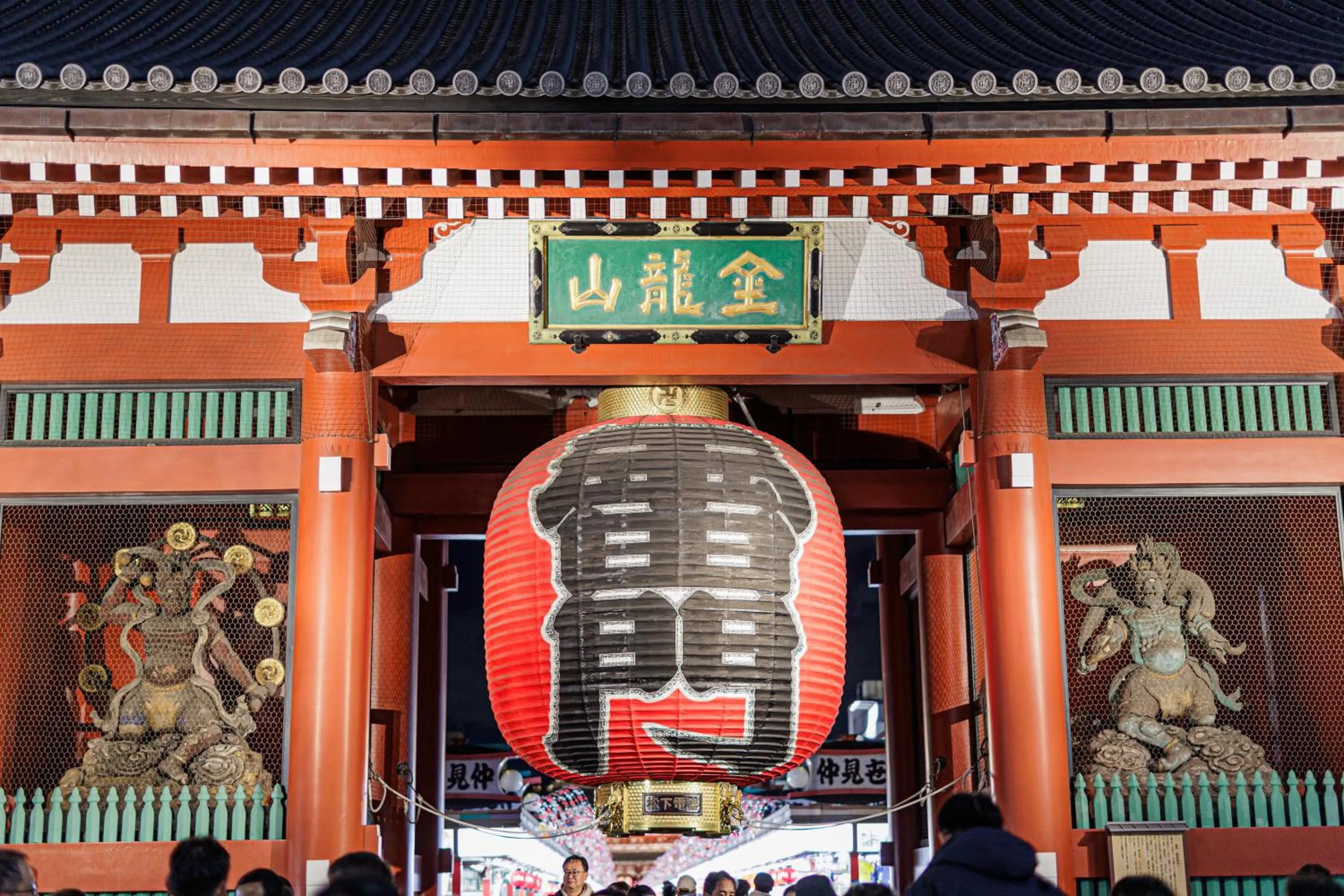 Nearby landmark in HOTEL AMANEK Asakusa Sakurabashi