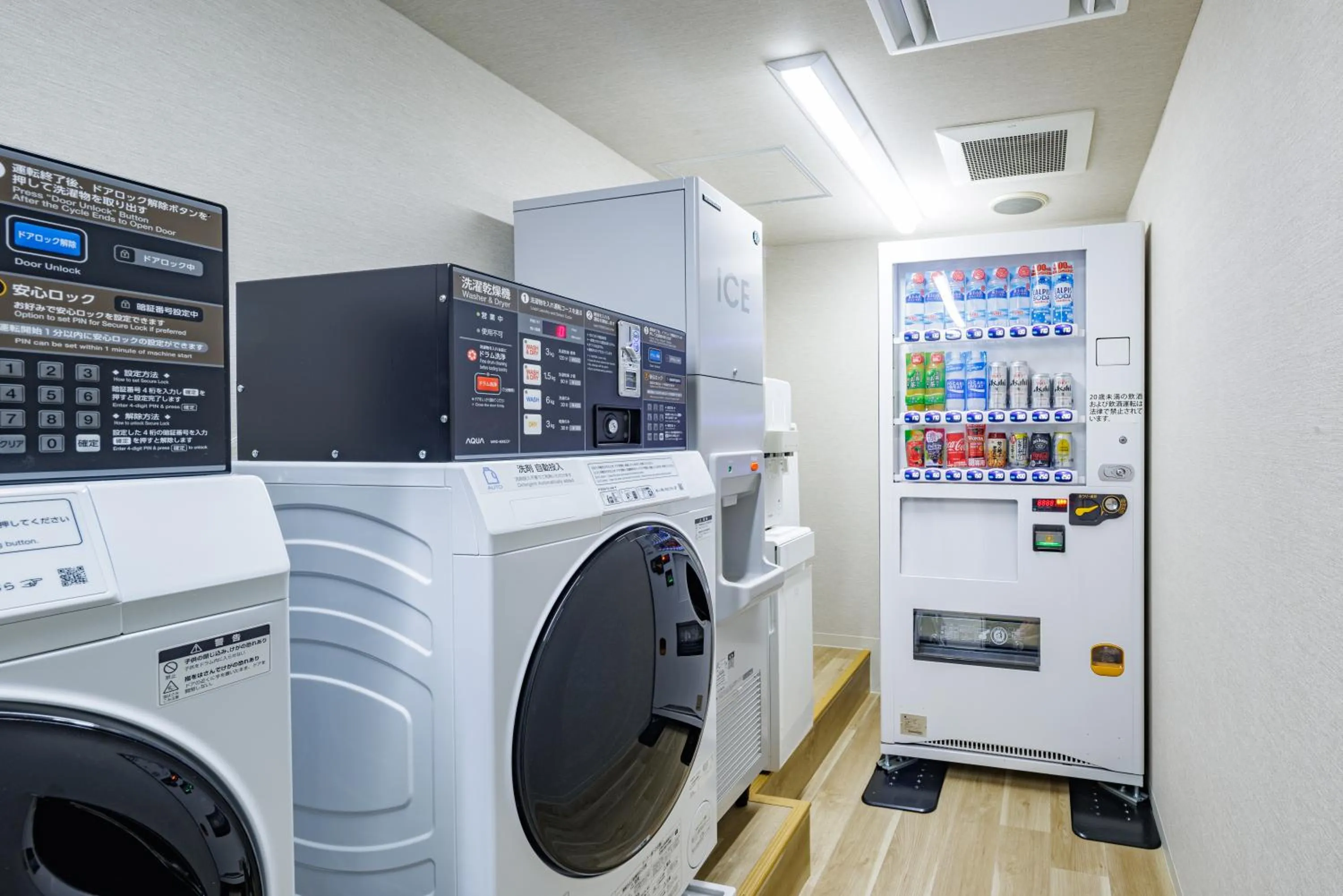vending machine in HOTEL AMANEK Asakusa Sakurabashi