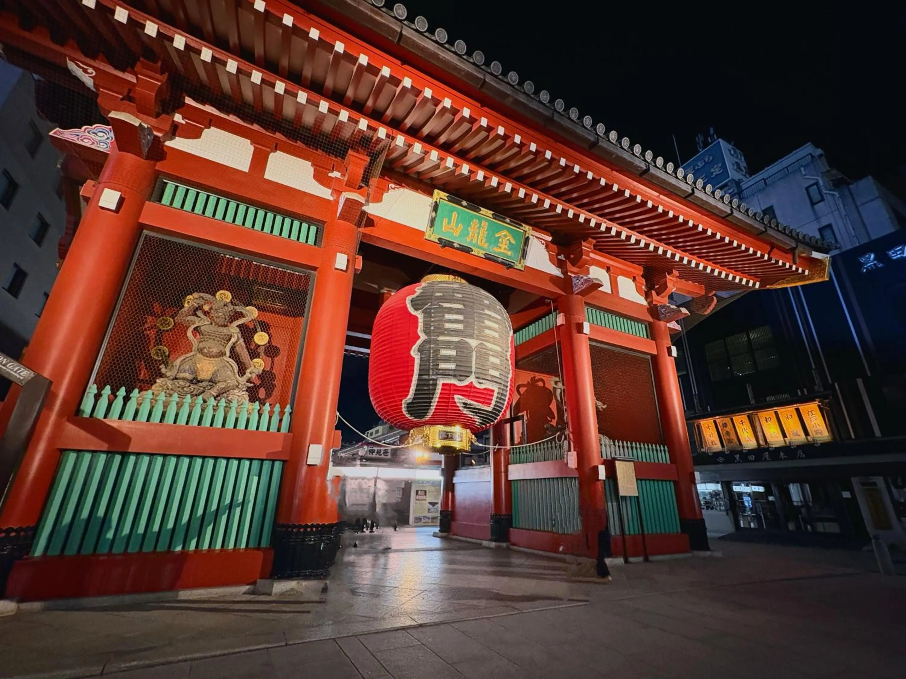 Nearby landmark in HOTEL AMANEK Asakusa Sakurabashi