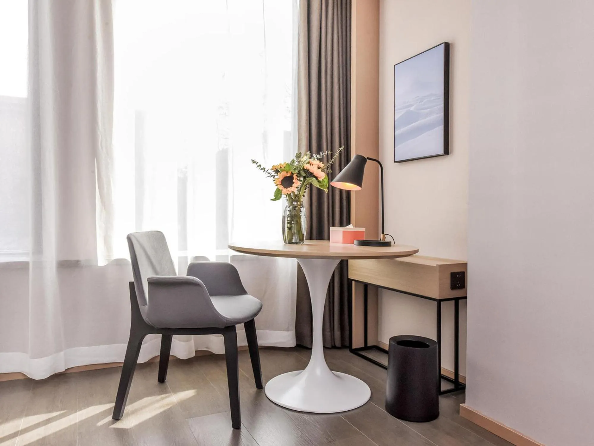 Atour Hotel Lanzhou East Market Metro Station Meteorological Bureau