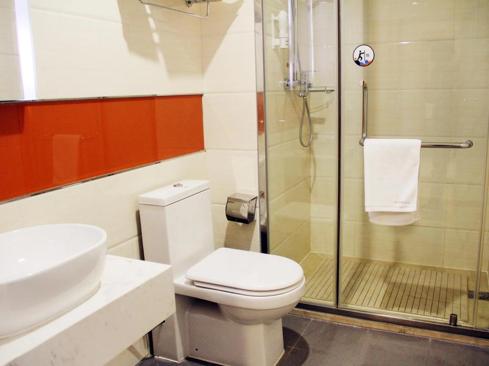 7Days Premium Harbin Heping Road Provincial Government