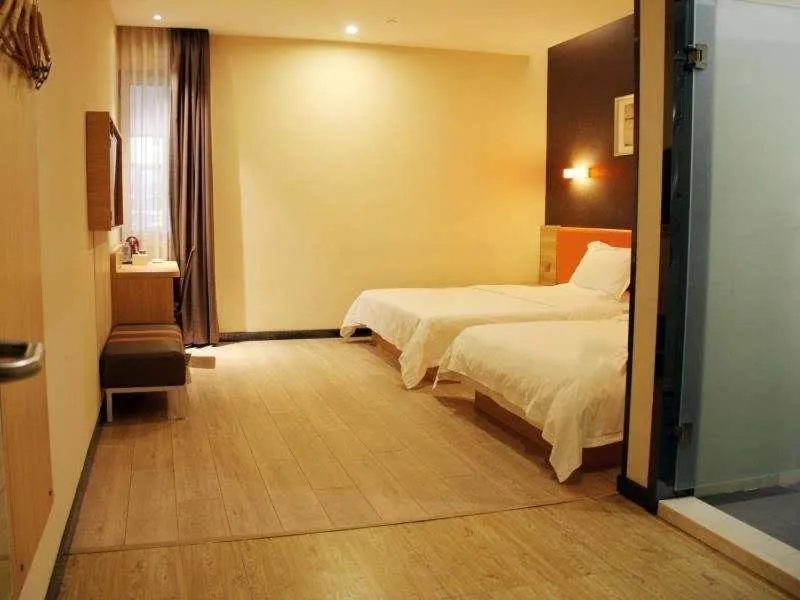 Bed in 7Days Premium Harbin Heping Road Provincial Government