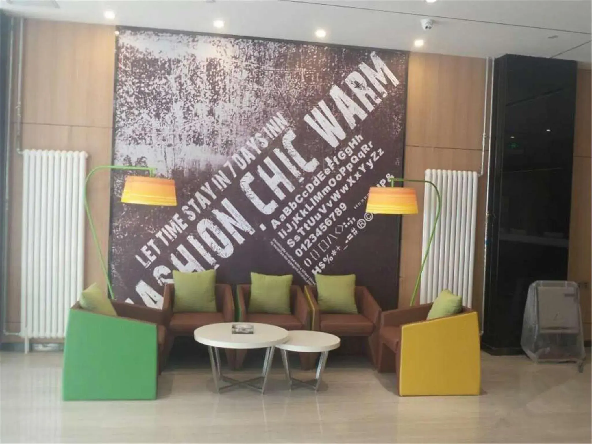 Lobby or reception in IU Hotel Beijing West Coach Station Liuliqiao East Metro Station Lobby or reception in IU Hotel Beijing West Coach Station Liuliqiao East Metro Station