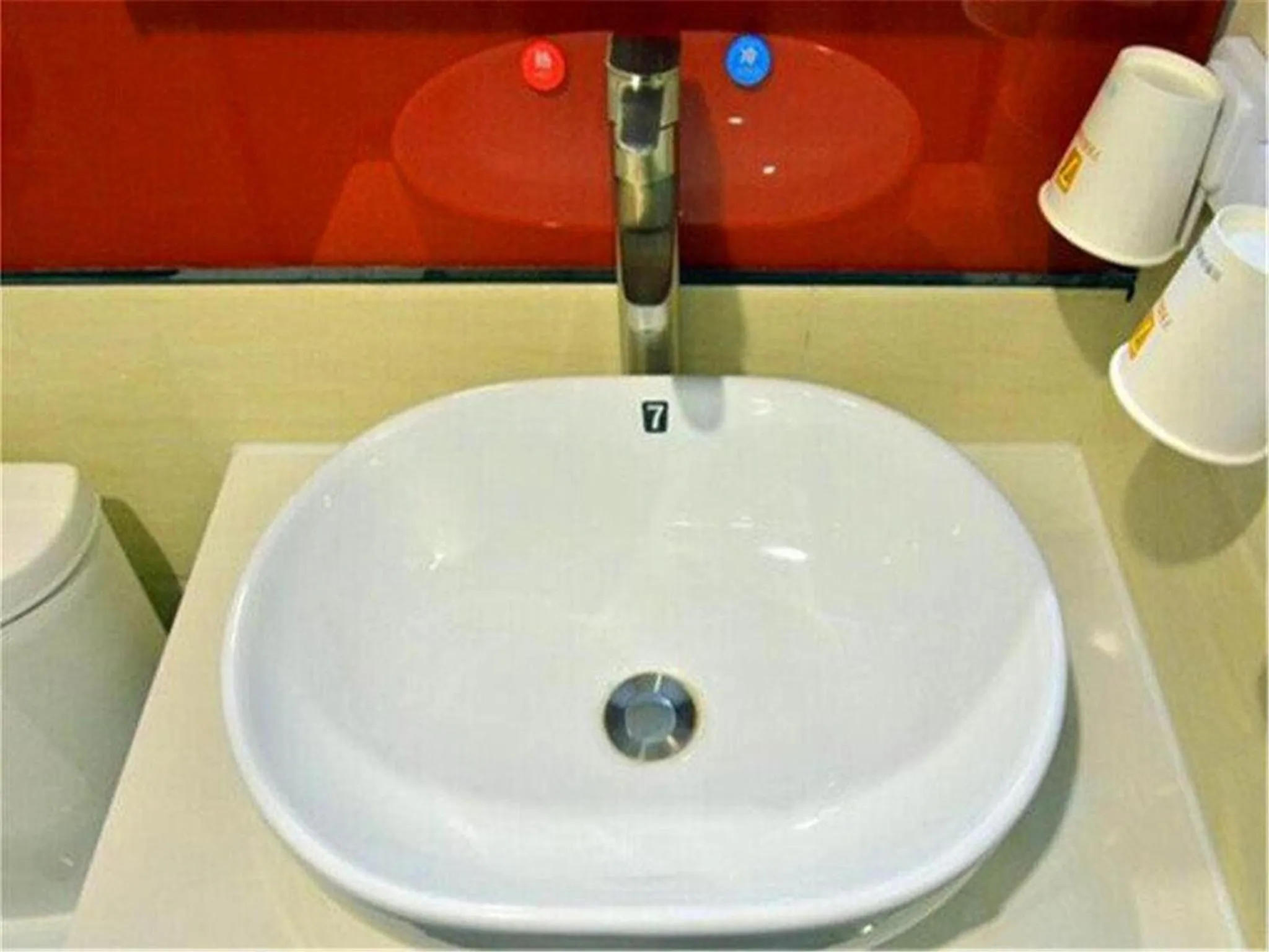 Toilet in IU Hotel Beijing West Coach Station Liuliqiao East Metro Station