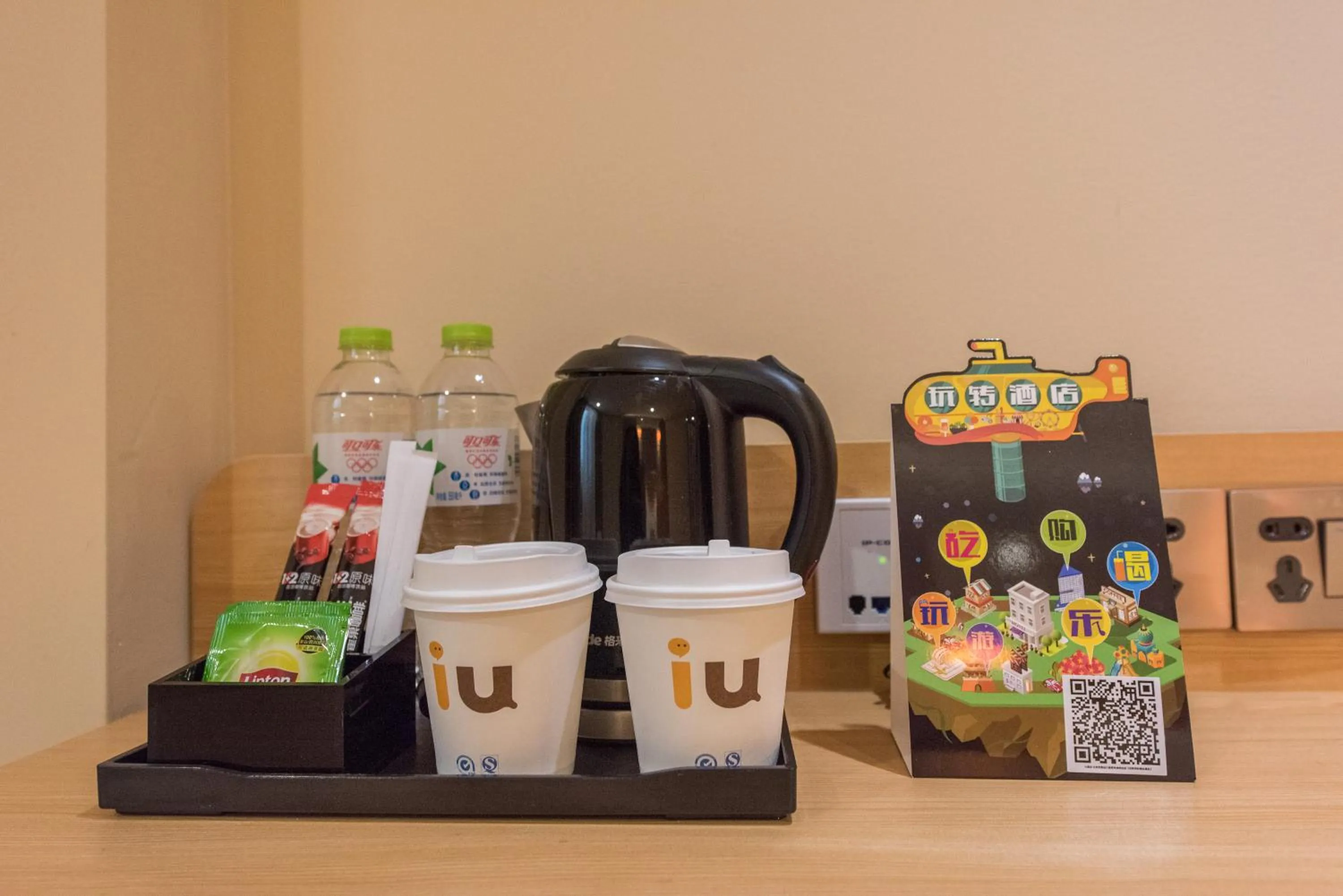 Coffee/tea facilities in IU Hotel Beijing West Coach Station Liuliqiao East Metro Station