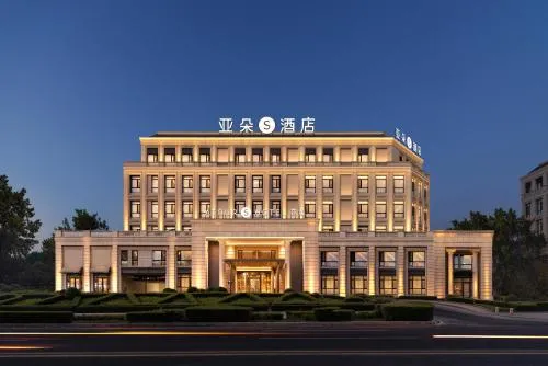 Atour S Hotel Shenyang Taoxian Airport Quanyun Road