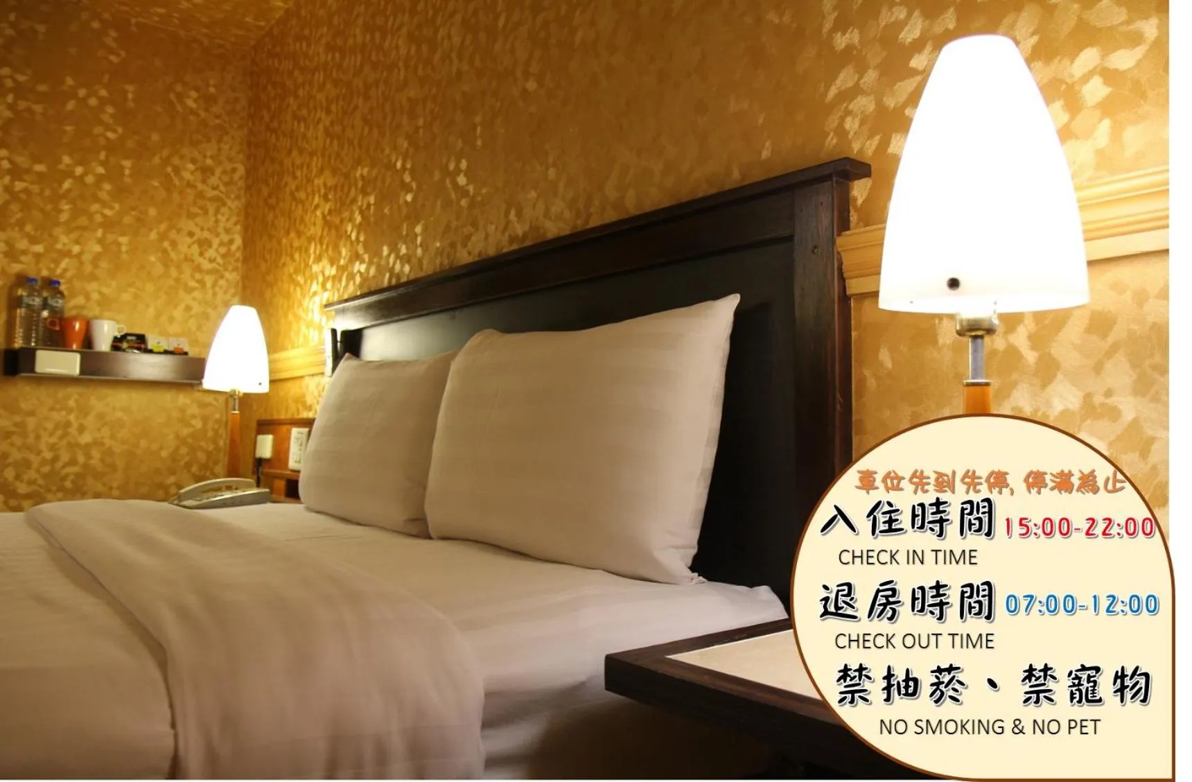 Bed in Goodness Hotel